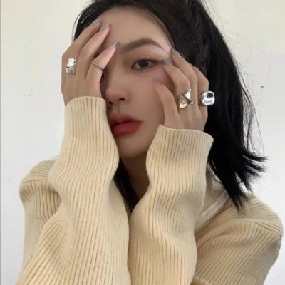 活著的部分